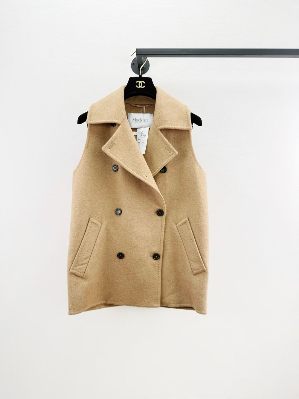 MaxMara Tan Double-Breasted Wool Sleeveless Vest
